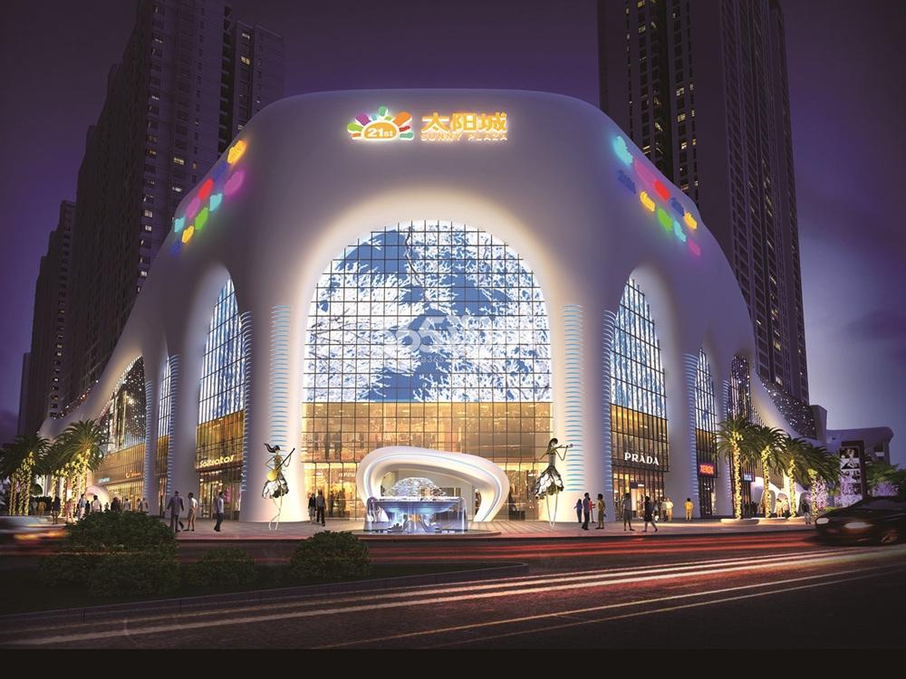 桃源21世纪广场太阳城